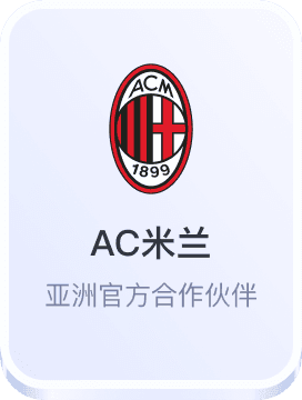 ag手机客户端最新版本